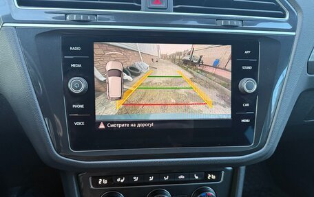 Volkswagen Tiguan II, 2019 год, 2 650 000 рублей, 16 фотография