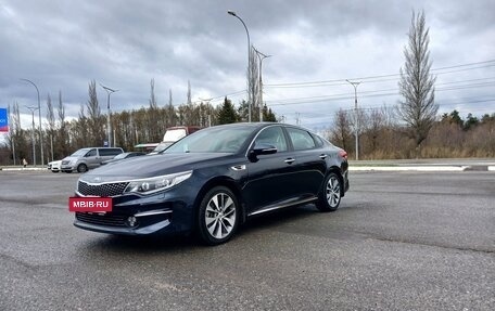 KIA Optima IV, 2017 год, 1 780 000 рублей, 4 фотография