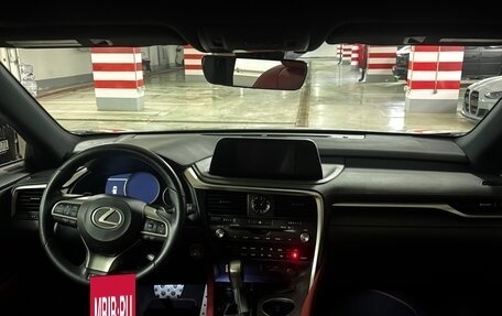 Lexus RX IV рестайлинг, 2022 год, 6 800 000 рублей, 15 фотография
