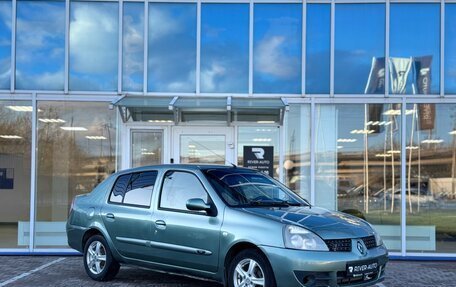 Renault Symbol I, 2007 год, 210 000 рублей, 2 фотография