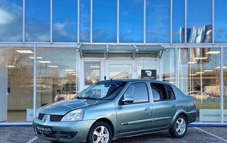 Renault Symbol I, 2007 год, 210 000 рублей, 5 фотография