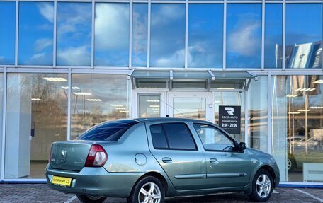 Renault Symbol I, 2007 год, 210 000 рублей, 3 фотография
