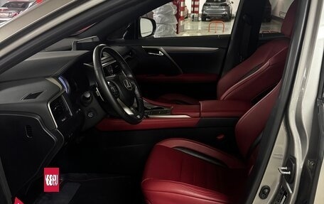Lexus RX IV рестайлинг, 2022 год, 6 800 000 рублей, 17 фотография