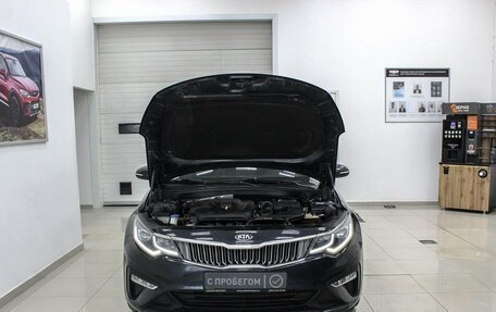 KIA Optima IV, 2019 год, 1 699 990 рублей, 5 фотография