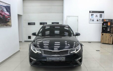 KIA Optima IV, 2019 год, 1 699 990 рублей, 3 фотография