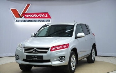 Toyota RAV4, 2011 год, 1 530 000 рублей, 1 фотография