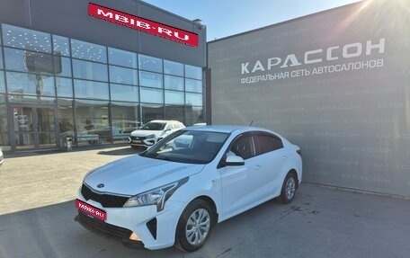 KIA Rio IV, 2021 год, 1 660 000 рублей, 1 фотография