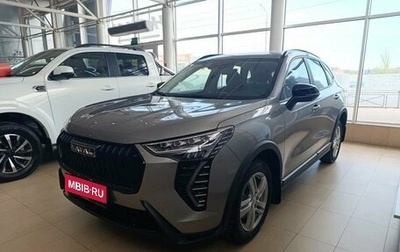 Haval Jolion, 2026 год, 2 449 000 рублей, 1 фотография