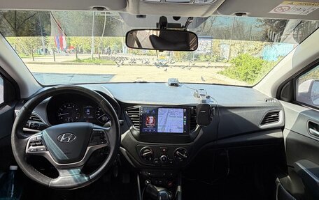 Hyundai Solaris II рестайлинг, 2018 год, 1 500 000 рублей, 1 фотография