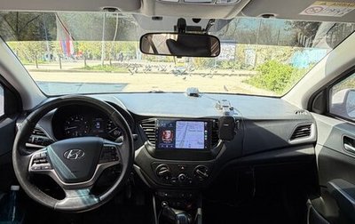 Hyundai Solaris II рестайлинг, 2018 год, 1 500 000 рублей, 1 фотография