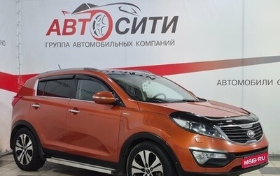 KIA Sportage III, 2012 год, 1 250 000 рублей, 1 фотография