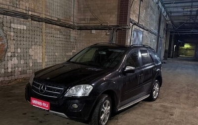 Mercedes-Benz M-Класс, 2010 год, 1 650 000 рублей, 1 фотография