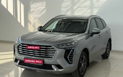 Haval Jolion, 2023 год, 1 870 000 рублей, 1 фотография