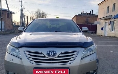 Toyota Camry, 2008 год, 1 000 000 рублей, 1 фотография