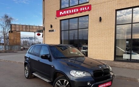 BMW X5, 2012 год, 1 890 000 рублей, 1 фотография