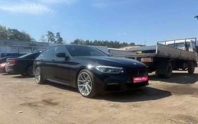 BMW 5 серия, 2019 год, 4 700 000 рублей, 1 фотография
