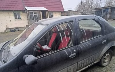Renault Logan I, 2008 год, 190 000 рублей, 1 фотография
