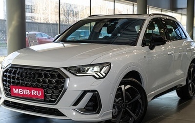 Audi Q3, 2025 год, 5 490 000 рублей, 1 фотография