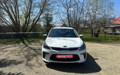KIA Rio IV, 2020 год, 1 880 000 рублей, 1 фотография