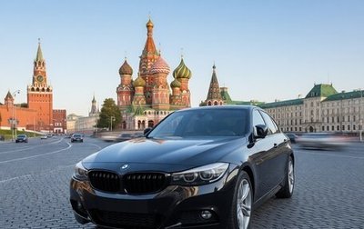 BMW 3 серия, 2018 год, 2 600 000 рублей, 1 фотография