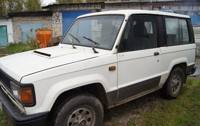 Isuzu Trooper I, 1991 год, 260 000 рублей, 1 фотография