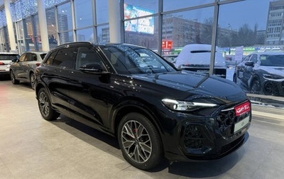 Audi Q5, 2025 год, 7 000 000 рублей, 1 фотография