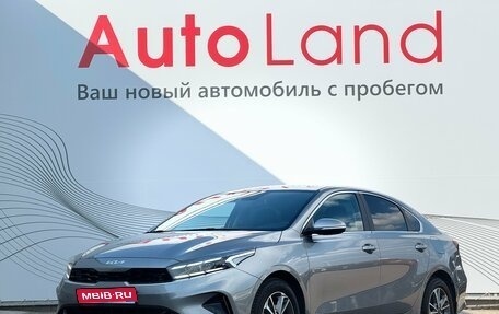 KIA Cerato IV, 2021 год, 2 399 000 рублей, 1 фотография
