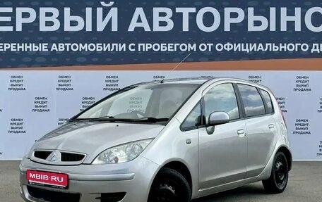 Mitsubishi Colt VI рестайлинг, 2004 год, 394 000 рублей, 1 фотография