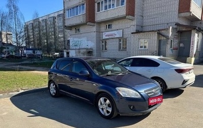 KIA cee'd I рестайлинг, 2009 год, 695 000 рублей, 1 фотография