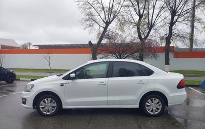 Volkswagen Polo VI (EU Market), 2018 год, 1 065 000 рублей, 1 фотография