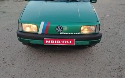 Volkswagen Passat B3, 1989 год, 250 000 рублей, 1 фотография