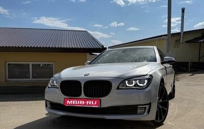BMW 7 серия, 2012 год, 1 600 000 рублей, 1 фотография