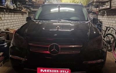 Mercedes-Benz GL-Класс, 2010 год, 2 500 000 рублей, 1 фотография