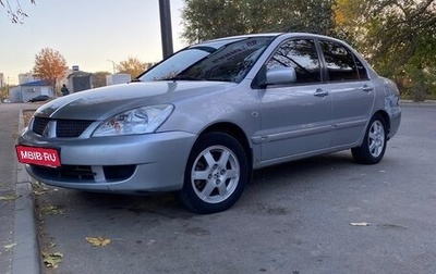 Mitsubishi Lancer IX, 2006 год, 250 000 рублей, 1 фотография