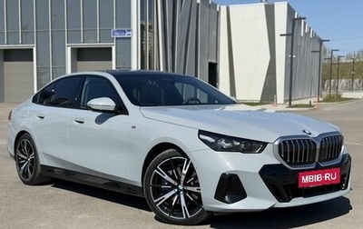 BMW 5 серия, 2024 год, 7 800 000 рублей, 1 фотография