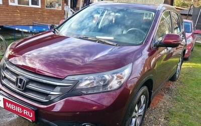 Honda CR-V IV, 2014 год, 2 245 000 рублей, 1 фотография