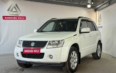 Suzuki Grand Vitara, 2011 год, 829 000 рублей, 1 фотография