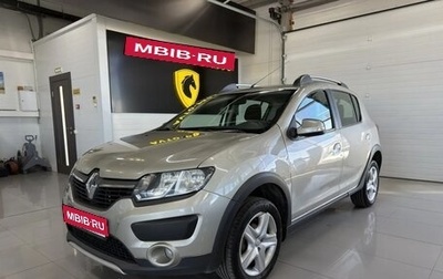 Renault Sandero II рестайлинг, 2017 год, 845 000 рублей, 1 фотография