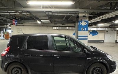 Renault Scenic III, 2006 год, 450 000 рублей, 1 фотография