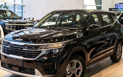 KIA Seltos I, 2025 год, 3 249 000 рублей, 1 фотография