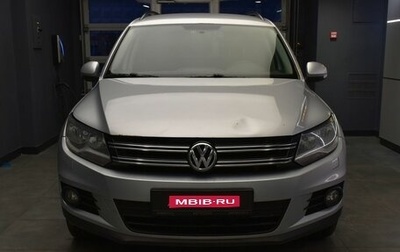 Volkswagen Tiguan I, 2013 год, 990 000 рублей, 1 фотография