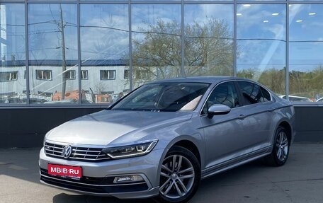 Volkswagen Passat B8 рестайлинг, 2017 год, 2 159 000 рублей, 1 фотография