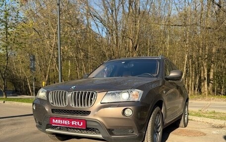 BMW X3, 2010 год, 1 950 000 рублей, 1 фотография