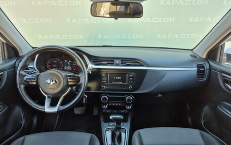 KIA Rio IV, 2021 год, 1 660 000 рублей, 6 фотография