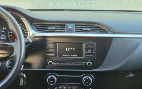 KIA Rio IV, 2021 год, 1 660 000 рублей, 10 фотография