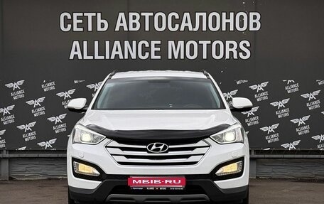 Hyundai Santa Fe III рестайлинг, 2014 год, 1 799 000 рублей, 2 фотография