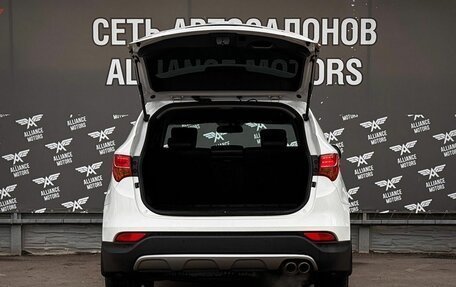 Hyundai Santa Fe III рестайлинг, 2014 год, 1 799 000 рублей, 7 фотография