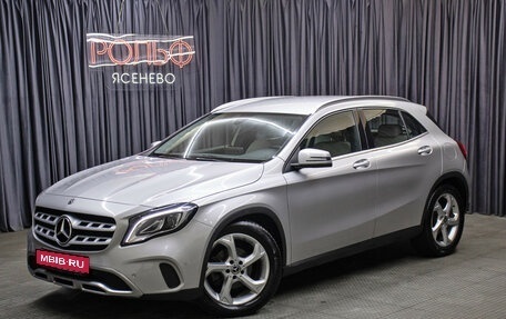 Mercedes-Benz GLA, 2018 год, 2 498 000 рублей, 1 фотография