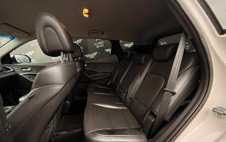 Hyundai Santa Fe III рестайлинг, 2014 год, 1 799 000 рублей, 12 фотография
