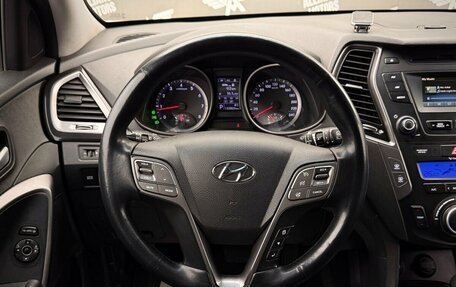 Hyundai Santa Fe III рестайлинг, 2014 год, 1 799 000 рублей, 16 фотография